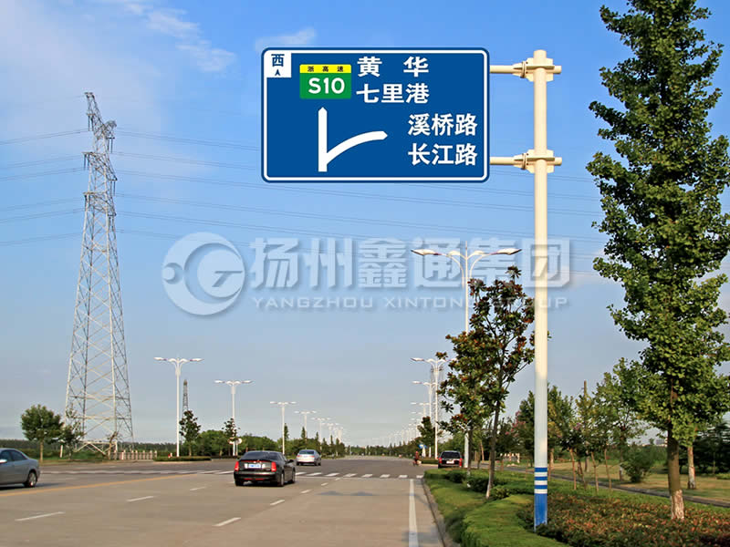 BZG-001，交通標(biāo)志桿，雙橫臂交通標(biāo)志桿