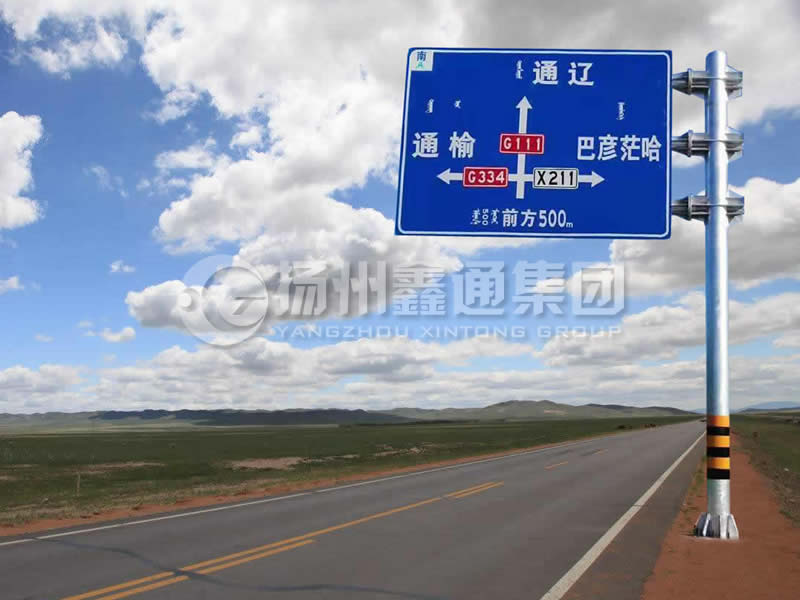 BZG-003，交通標(biāo)志桿，三懸臂鍍鋅標(biāo)志桿