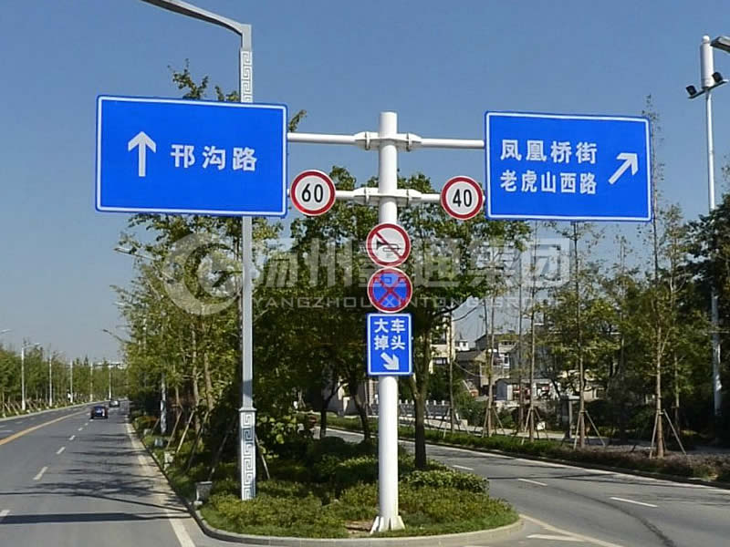 BZG-010，交通標(biāo)志桿，F(xiàn)型雙懸臂標(biāo)志桿