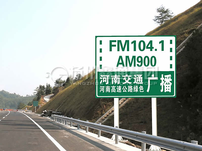 BZG-016，交通標(biāo)志桿，雙柱標(biāo)志桿