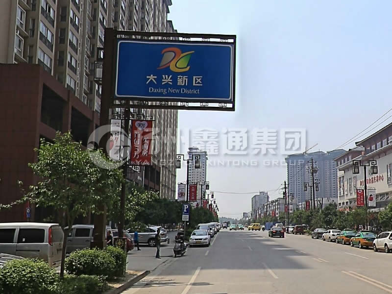 BZG-018，框架交通標(biāo)志桿，西安交通標(biāo)志桿
