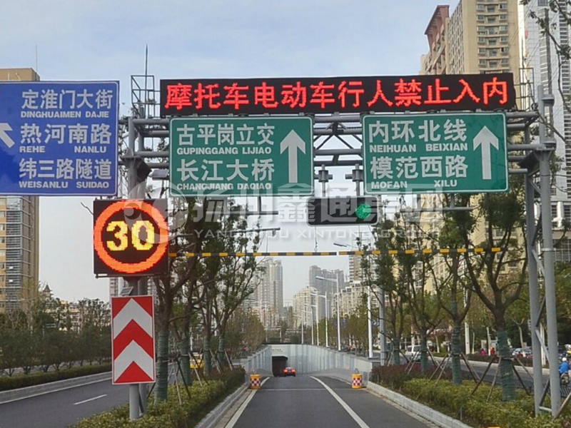 LMJ-011，桁架式情報(bào)板門(mén)架，隧道龍門(mén)架