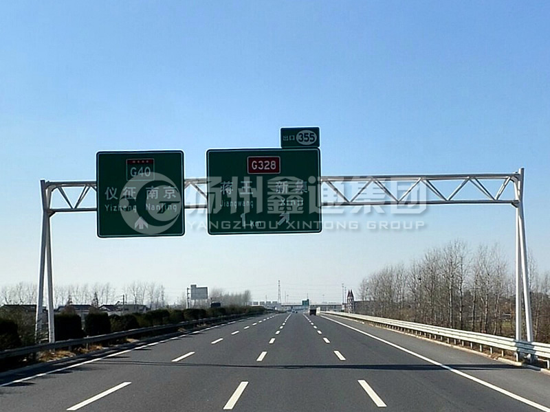 LMJ-030，高速路名標志牌龍門架