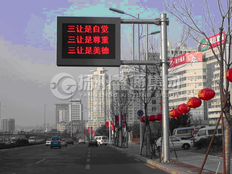 YDP-002，誘導(dǎo)屏桿，城市信息屏立桿
