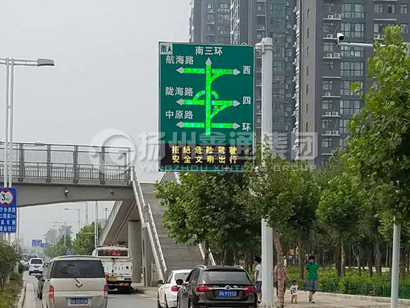 YDP-008，誘導(dǎo)屏桿，導(dǎo)流屏立桿