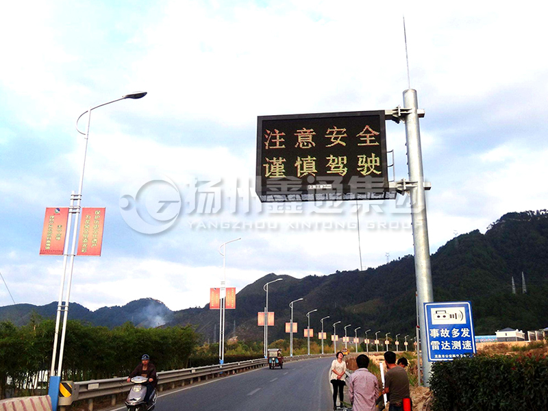 YDP-010，誘導(dǎo)屏桿，信息發(fā)布屏立桿