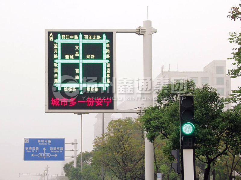 YDP-013，誘導(dǎo)屏桿，導(dǎo)流屏立桿