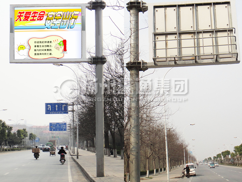 YDP-016，誘導(dǎo)屏桿，全彩信息屏立桿
