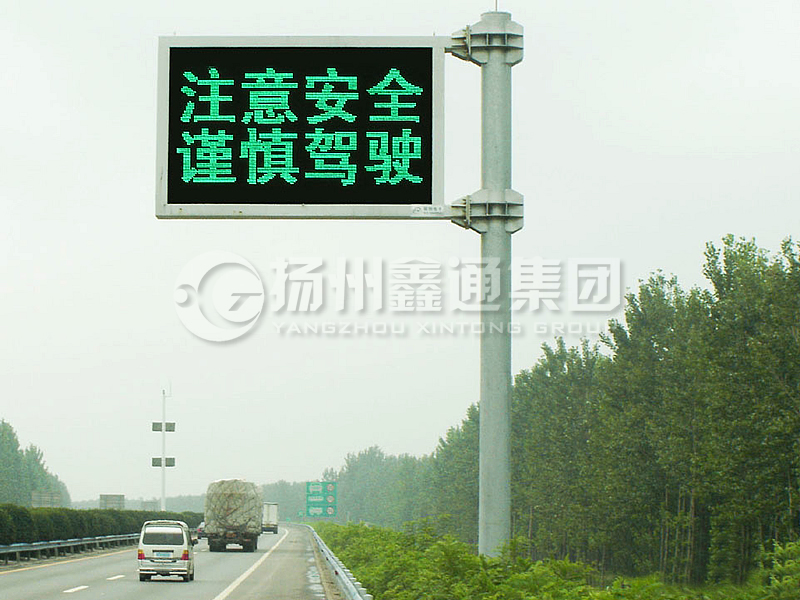 YDP-018，誘導(dǎo)屏桿，懸臂情報板立桿