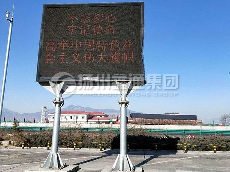 YDP-022，服務(wù)區(qū)雙柱誘導(dǎo)屏桿