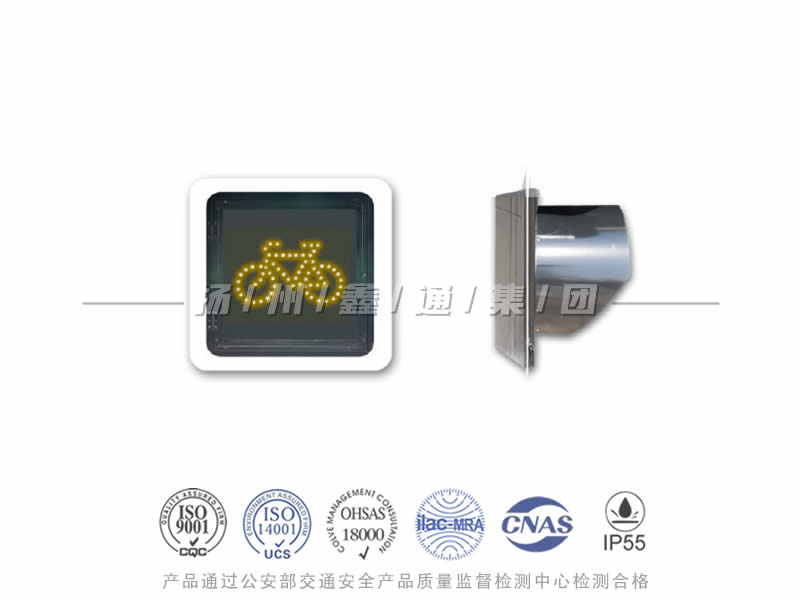 FJ401-7L，非機(jī)動(dòng)車信號(hào)燈，自行車信號(hào)燈