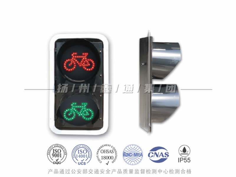 FJ402-6L，非機(jī)動(dòng)車信號(hào)燈