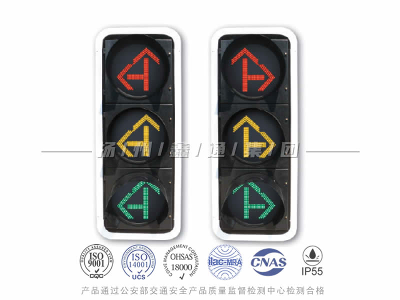 FX403-2L，箭頭信號(hào)燈