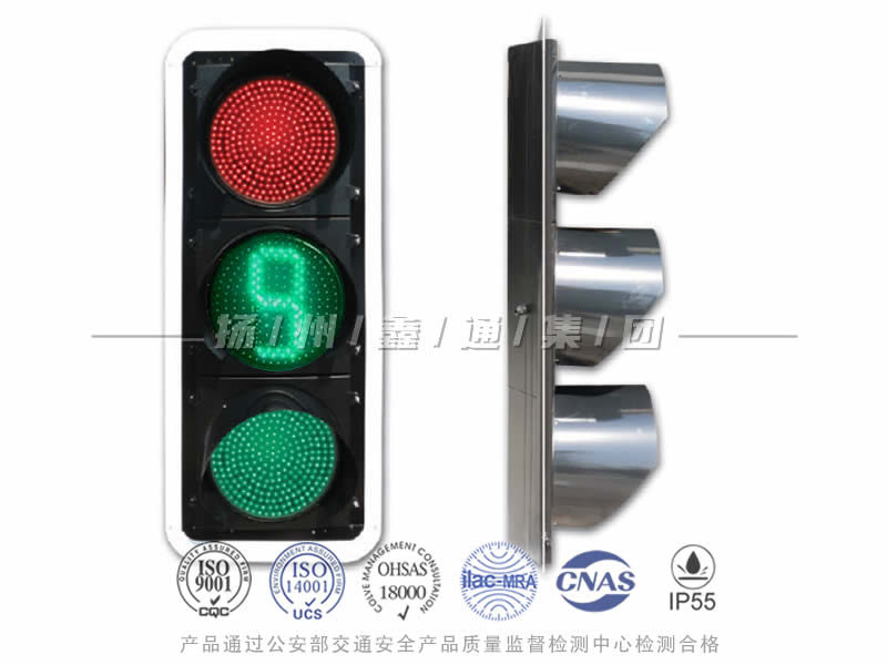 JD403-12L，滿屏信號燈含倒計時