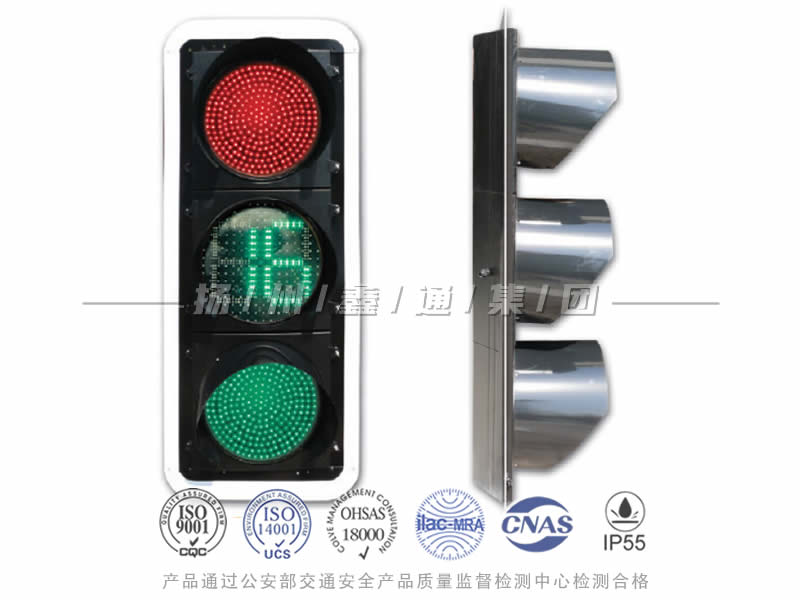 JD403-2L，滿屏信號燈含倒計時