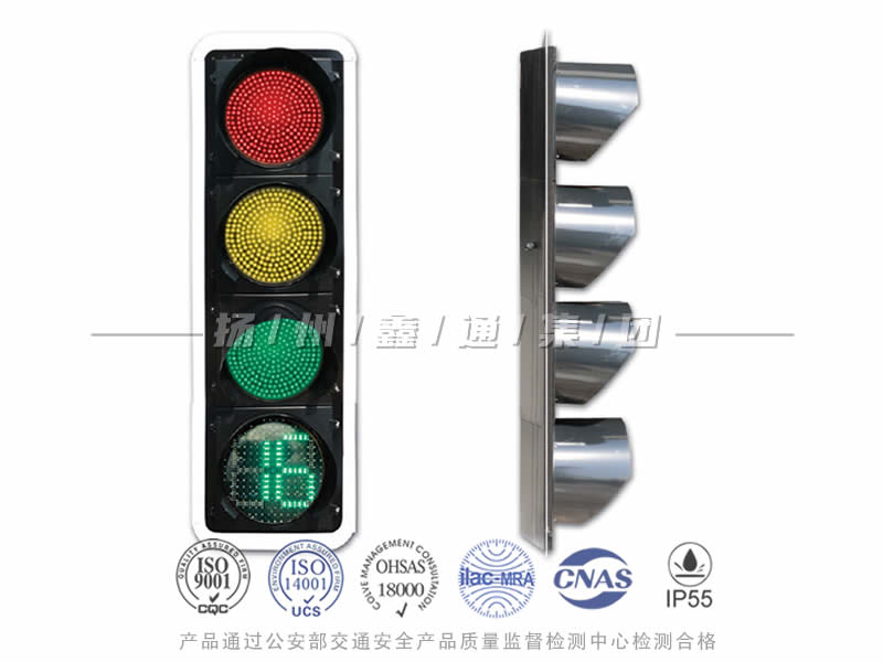 JD404-10L，滿屏信號燈含倒計時
