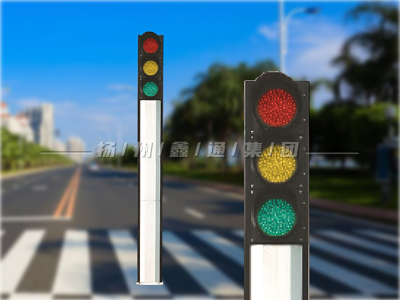 YTH403-10L-JD，一體化機(jī)動(dòng)車(chē)信號(hào)燈